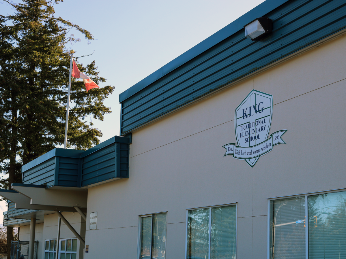 Exterior of King Traditional Elementary